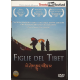 Dvd Figlie del Tibet - Documentario Trento Film Festival 2007 Usato