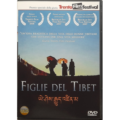 Dvd Figlie del Tibet - Documentario Trento Film Festival 2007 Usato