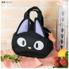 rsa da pranzo Jiji Kiki's Delivery Service Lunch Bag 22cm Semic Studio Ghibli