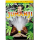 Dvd Jumanji - deluxe edition con Robin Williams 1995 Usato