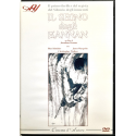 Dvd Il Segno degli Hannan di Jonathan Demme 1979 Usato