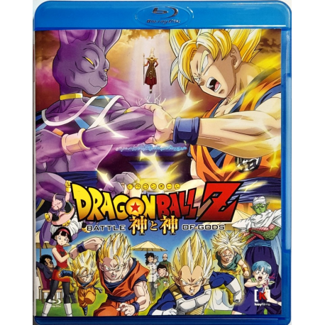 Blu-ray Dragon Ball Z - Battle of Gods 2013 Usato