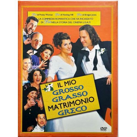 Dvd Il Mio Grosso Grasso Matrimonio Greco - ed. custom case 2002 Usato