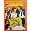 Dvd Il Mio Grosso Grasso Matrimonio Greco - ed. custom case 2002 Usato