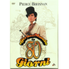 Dvd Il giro del mondo in 80 giorni - ed. 2 dischi con Pierce Brosnan 1989 Usato
