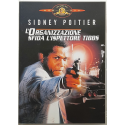 Dvd L'organizzazione sfida l'ispettore Tibbs con Sidney Poitier 1971 Nuovo