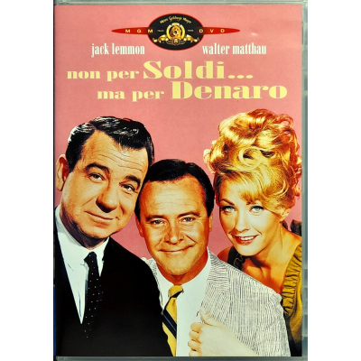 Dvd Non per soldi... ma per denaro di Billy Wilder 1966 Usato