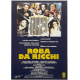 Dvd Roba da ricchi di Sergio Corbucci 1987 Usato