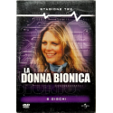 Dvd La Donna Bionica - terza stagione 3 cofanetto 6 dischi 1978 Nuovo