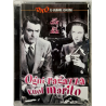 Dvd Ogni ragazza vuol marito - super jewel box con Cary Grant 1948 Usato