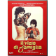 Dvd Il vizio di famiglia con Edwige Fenech 1975 Usato