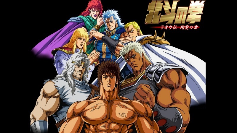 KEN SHIRO